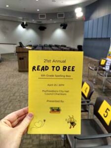 ReadToBee2025(17)